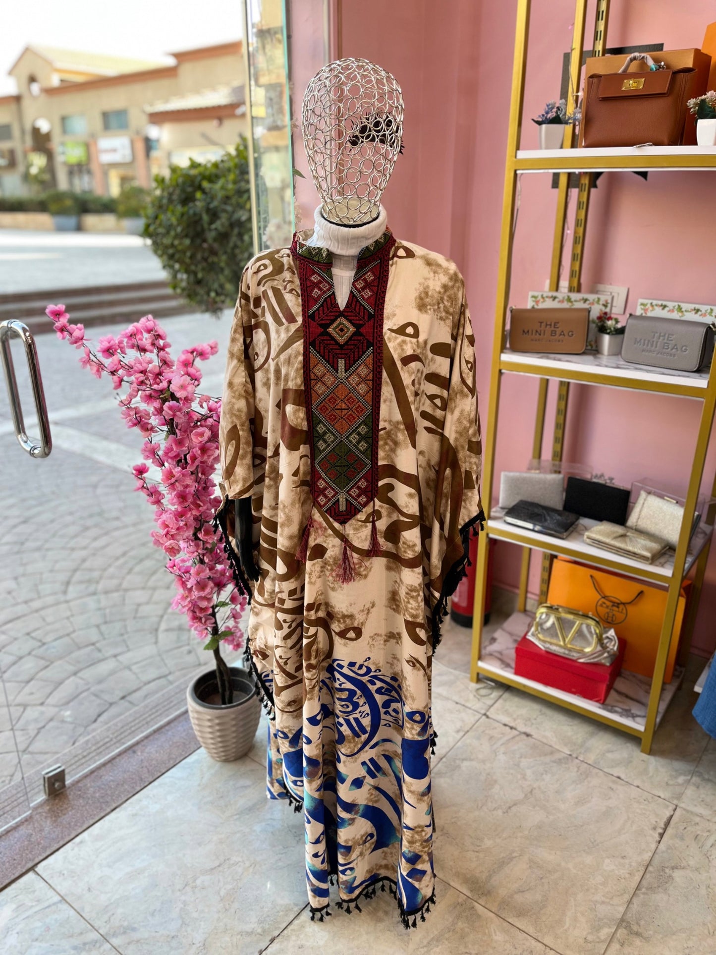 Ramadan Abaya